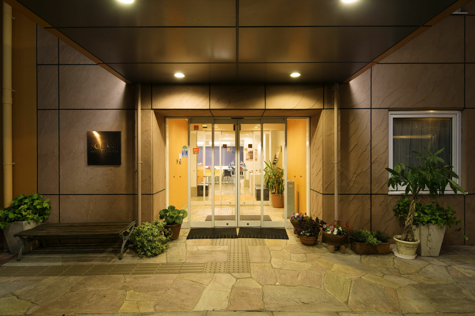 Comfort Inn Munakata מראה חיצוני תמונה