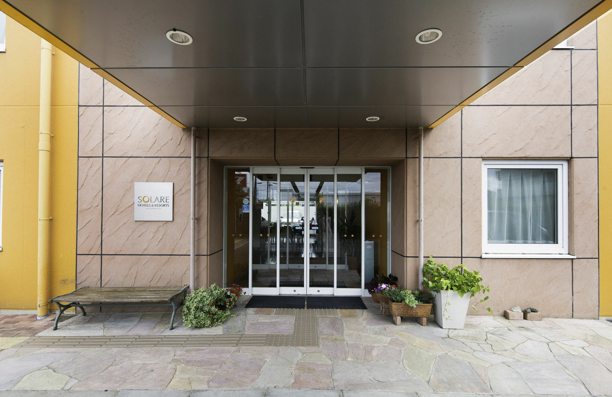 Comfort Inn Munakata מראה חיצוני תמונה