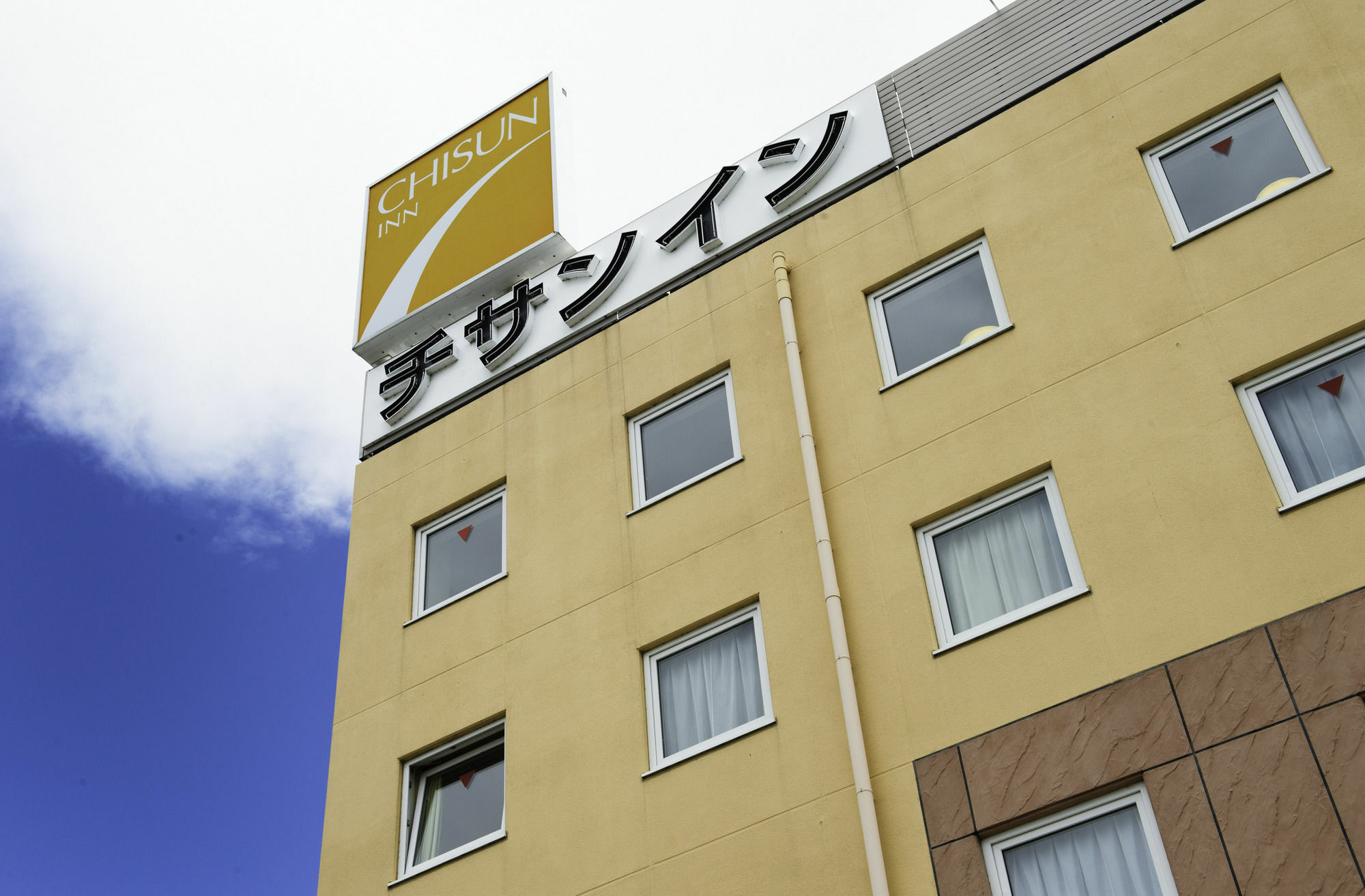 Comfort Inn Munakata מראה חיצוני תמונה